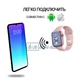 Умные смарт часы Smart Watch NB-PLUS, голосовой вызов, оксиметр, пульсометр, тонометр, режим спорт, прогноз погоды, для женщин, розовые (000438647) - изображение 4