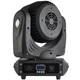 Світлодіодна LED голова M-YL19-12 LED Moving Head Light - зображення 5