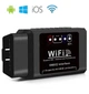 Автосканер диагностический адаптер OBD2 ELM327 версия 1.5 Wi-Fi - изображение 1