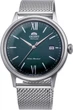 Мужские часы Orient RA-AC0018E10B - изображение 1