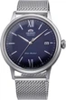 Мужские часы Orient RA-AC0019L10B - изображение 1