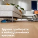 Моющий беспроводной пылесос PHILIPS Aqua Plus XC8349/01 - изображение 9