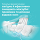Детская электрическая зубная щетка PHILIPS Sonicare HX6352/42 - изображение 2