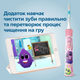 Детская электрическая зубная щетка PHILIPS Sonicare HX6352/42 - изображение 5