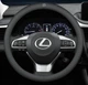 Чехол на руль оплетка для автомобиля Lexus натуральная кожа DLCar Lux - изображение 1