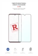 Захисна плівка ARM Anti-Blue для Samsung Galaxy S20 Plus (ARM57756) - зображення 2