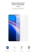 Гідрогелева плівка Armorstandart для Vivo X50 Pro Transparent (ARM59496) - зображення 2
