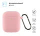 Силиконовый чехол для наушников Apple AirPods 2, Hang Case, розовый, ультратонкий защитный кейс толщиной 2 мм, защита от царапин, пыли и ударов, компактный, с карабином для крепления, ArmorStandart (ARM59688) - изображение 2