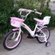 Велосипед Crosser Kids Bike 14 " Розовый (H-51) - изображение 1