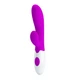 Вибратор Baile Pretty Love Alvis Vibrator (18636000000000000) - изображение 9