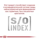 Влажный корм для кошек Royal Canin Gastro Intensial Moderate calorie 85г - изображение 6