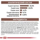 Сухой корм для кошек Royal Canin HEPATIC при заболеваниях печени у кошек 2кг - изображение 5
