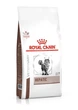 Сухой корм для кошек Royal Canin HEPATIC при заболеваниях печени у кошек 2кг - изображение 8