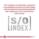 Сухой корм для кошек Royal Canin HYPOALLERGENIC при заболеваниях кожи 2,5кг - изображение 11
