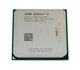 Процессор AMD Athlon II X3 450 (ADX450WFK32GM) (Socket AM3, T, ), б/у - изображение 2
