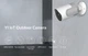 IP-камера WI-FI Xiaomi YI IoT 1080P уличная наружная (XY-R9520-V3) - изображение 3
