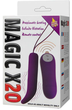 Вибратор для точки G Baile Magic X20 (19363000000000000) - изображение 9