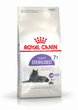 Сухий корм для кішок Royal Canin STERILISED 7 для стерилізованих кішок старше 7 років 3,5 кг - зображення 1