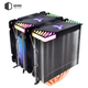 Кулер QUBE QB-OL2000GT - изображение 9