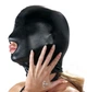 Маска Bad Kitty Naughty Toys Mask (19131000000000000) - изображение 3