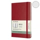 Тижневик Moleskine 2021-2022 середній червоний 8056420856255 - изображение 1