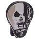 Лапа вигнута (2шт) Zelart 1317 розмір 25х19х4см White-Black - зображення 2