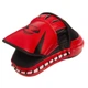 Лапа вигнута (2шт) Zelart 1372 розмір 26x19,5х8см Red-Black - зображення 5