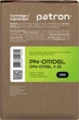 Картридж Patron Green Label Samsung MLT-D111S для SL-M2020/2070 Dual Pack (2 шт.) (PN-D111DGL) - зображення 3
