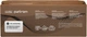 Картридж Patron Green Label HP 201X (CF400X) для M252/M274/M277 Black (PN-201XKGL) - зображення 5