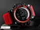 Мужские часы Skmei 1384BOXRD Red BOX - изображение 5