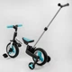 Велосипед-трансформер Best Trike 56659 Біло-блакитний - зображення 3