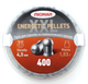 Пули Люман 1.03г Energetic pellets XXL 400 шт/пчк - зображення 1