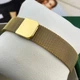 Часы наручные Forsining 1171 Gold-White - изображение 4