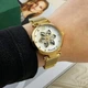 Часы наручные Forsining 1171 Gold-White - изображение 5