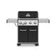 Газовий гриль Baron 440 Broil King 875263 - зображення 1