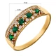 Кольцо Diamant к3021-06 (449119) 18.0 - изображение 2