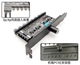 8 Канальний регулятор обертів кулера 3/4 pin MOLEX PWM реобас (703837641) Чорний - зображення 3