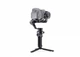Стедикам DJI RSC 2 - изображение 2