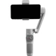 Стедикам Zhiyun Smooth Q3 - изображение 5