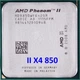 Процессор AMD PHENOM II X4 850 95W 4 ЯДРА, 3.3GHz, sAM3 / AM2+, Tray ( HDX850WFK42GM ) Б/У - изображение 1