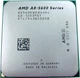 Процессор AMD Trinity A8-5600K 3.6 GHz sFM2+ / FM2 ( AD560KWOA44HJ ) Б/У - изображение 1