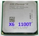 Процессор AMD 6 ЯДЕР PHENOM II X6 1100T ( Black EDITION ) 6 ЯДЕР, 3.3GHz, sAM3 / AM2+, Tray ( &nbsp;HDE00ZFBK6DGR ) Б/У - изображение 1