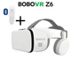 Очки шлем виртуальной реальности Bobo VR Z6 Белые с пультом и наушниками - зображення 1