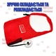 Cкладная сумка - шоппер для ежедневной носки SHOPPING BAG TO ROLL для покупок на каждый день - сворачиваемая в чехол брелок Красный / Чёрный - изображение 4