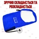 Cкладная сумка - шоппер для ежедневной носки SHOPPING BAG TO ROLL для покупок на каждый день - сворачиваемая в чехол брелок Синий / Чёрный - изображение 4
