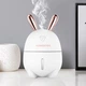 Увлажнитель воздуха с подсветкой зайчик Humidifier, белый - изображение 1