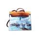 Дизайнерская сумка ArtBag Luxury-Creator Рисунок на сумке Вид на город И. Айвазовський художественная роспись пейзаж корабли море люди плот город ручная роспись - изображение 1