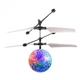 Летающий мяч шар, диско шар Flying Ball TT-308 инфракрасный индукционный вертолетный шар встроенный с LED Освещением - изображение 1