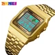 Наручные часы Skmei WORLD 1338 Золотые - изображение 3