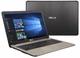 Ноутбук Asus X540UBR Б/У - изображение 1